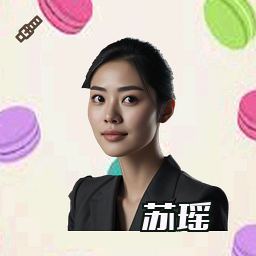 苏瑶